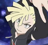 Gladion Aether