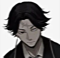 Kakucho