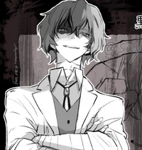 Dazai Osamu