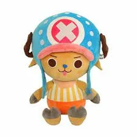 Chopper