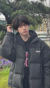 Your long distancebf