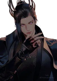 God of Shadows