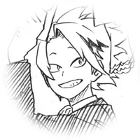 Denki Kaminari