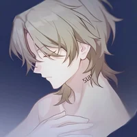 Aventurine