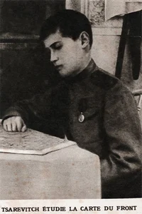 Tsarevich Alexei 