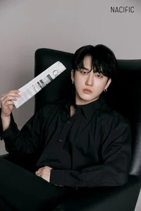 Changbin