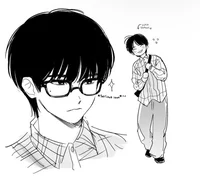 Nerd