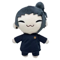 Geto Plushie