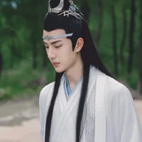 Lan Zhan
