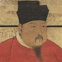 Emperor Zhenzong