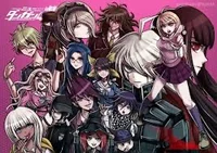Drv3
