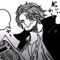 Dad Shanks