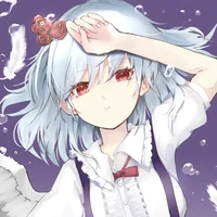 Sagume Kishin