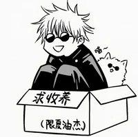 Satoru gojo