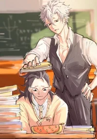 Shinazugawa siblings