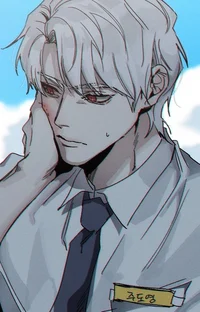 Lee