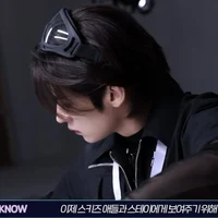 Minho
