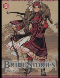 Bride stories