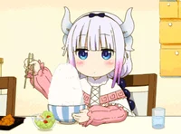 Kanna Kamui