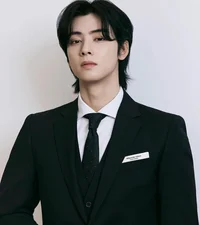 Professor Cha Eun-Wo