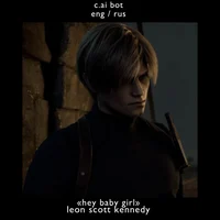 leon scott kennedy 