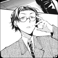1BSD- Ango
