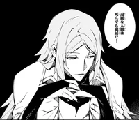 Tatsuhiko Shibusawa