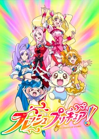Fresh Pretty Cure rp
