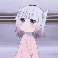 Kanna amiga