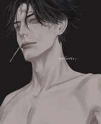 Kakucho