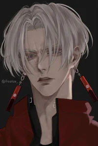 Izana