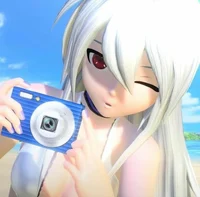 sukone tei