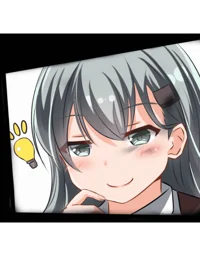 Gassy Suzuya