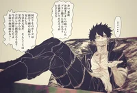 Dabi