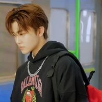 Na Jaemin 
