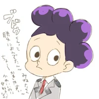 Minoru Mineta