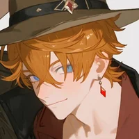 Cowboy Childe
