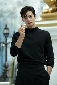 Cha Eunwoo
