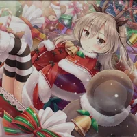 Xmas Wife