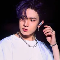 heeseung