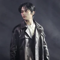 Minho 