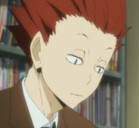 school mate tendou