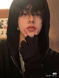 Hitan