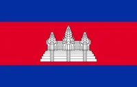 Cambodia image