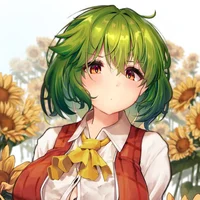 Yuuka Kazami