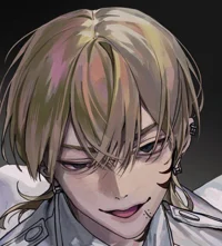 Шион Мадараме