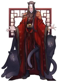 Emperador hibrido 