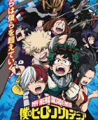 MHA Villain Rehab