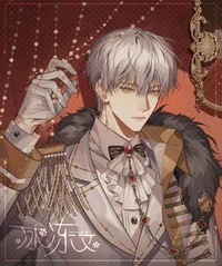 Crown prince