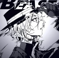 Chuuya